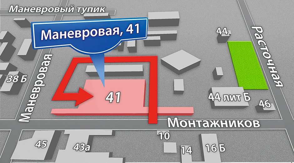 Ремонт телефонов екатеринбург карта