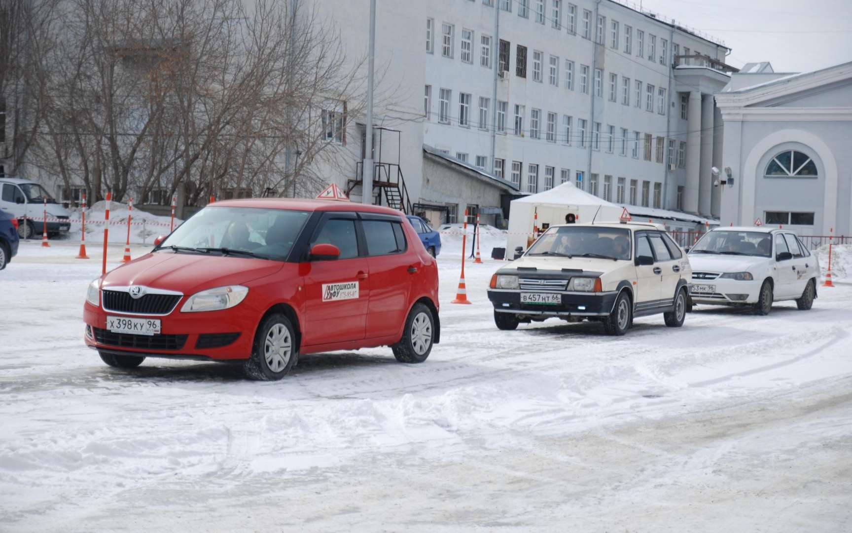 Купить Машину В Екатеринбурге Свердловской Области