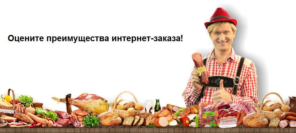 Хороший вкус. У нас хороший вкус. Все хороший вкус. Хороший вкус подразумевает.