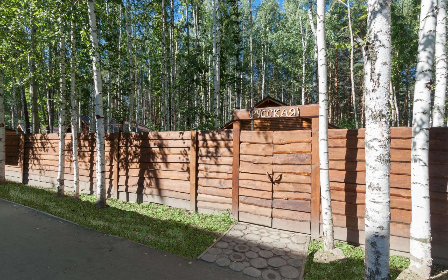 ананьевские бани екатеринбург
