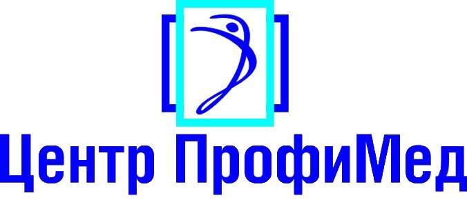 ПРОФИМЕД кант. ПРОФИМЕД Прохладный. Мед профи ЕКБ. ПРОФИМЕД Балашиха. Здоровье прохладный телефон