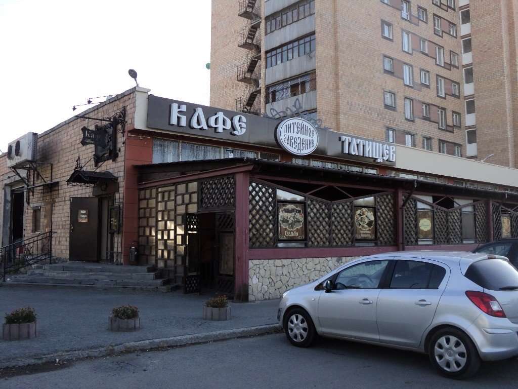Кафе у нас екатеринбург