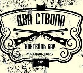Картинки паб мобайл