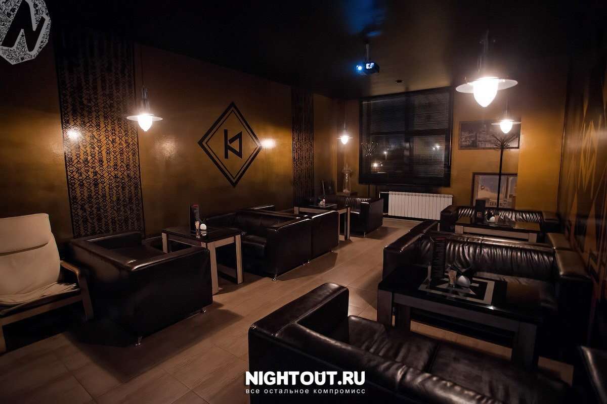 Кальянная екатеринбург. K1 Lounge Bar Екатеринбург. K1 кальянная Екатеринбург. Бар к1 Бажова 68. Кальянная 1 Екатеринбург.