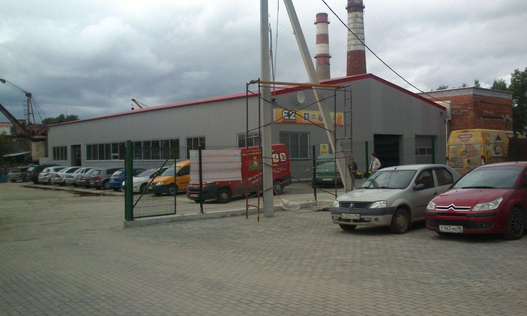 Автомойка екатеринбург эльмаш. Е2 автосервис Екатеринбург. Большевистская 2. Роторная 1 е автосервис. Г Екатеринбург ул старых Большевиков 2а.