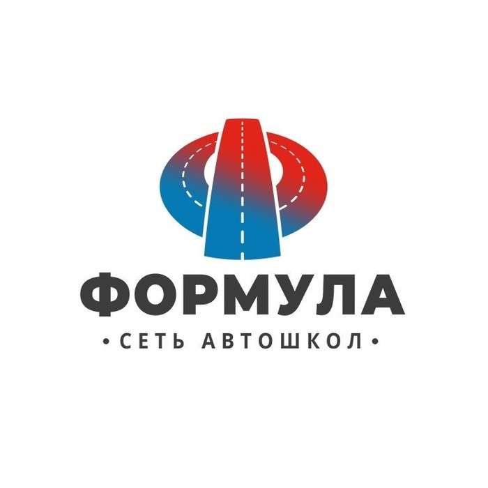 Юхнов автошкола режим работы телефон